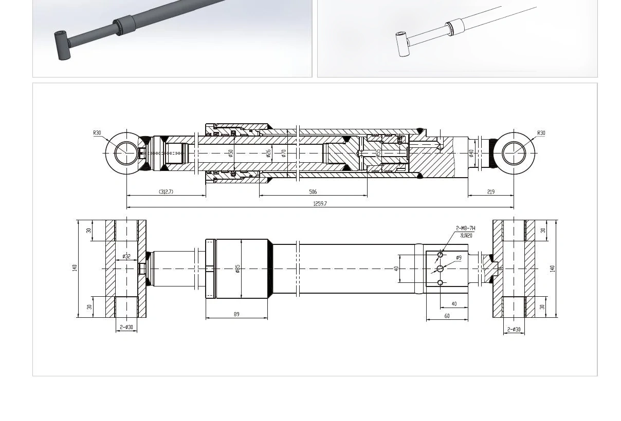 EP-HCYY11112005 Main Boom Angle dimensions