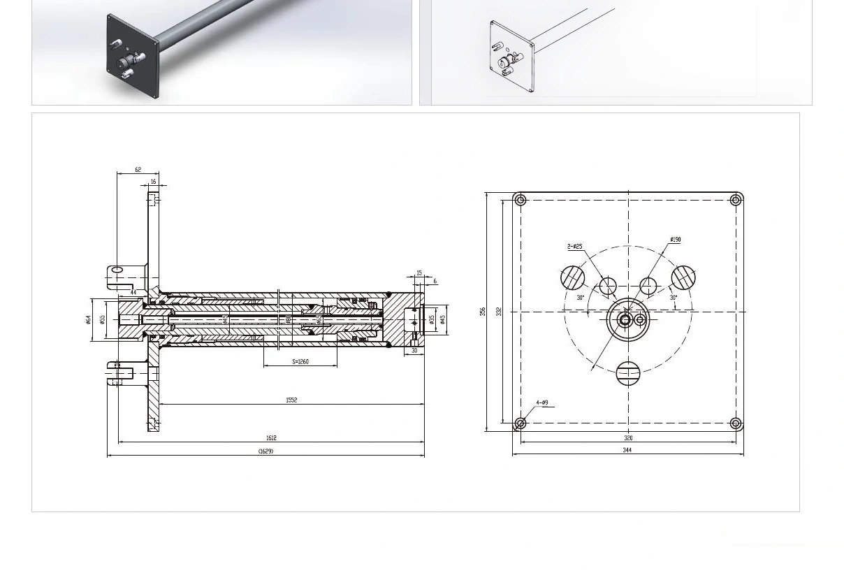 EP-HCYY11112006 Lifting dimensions