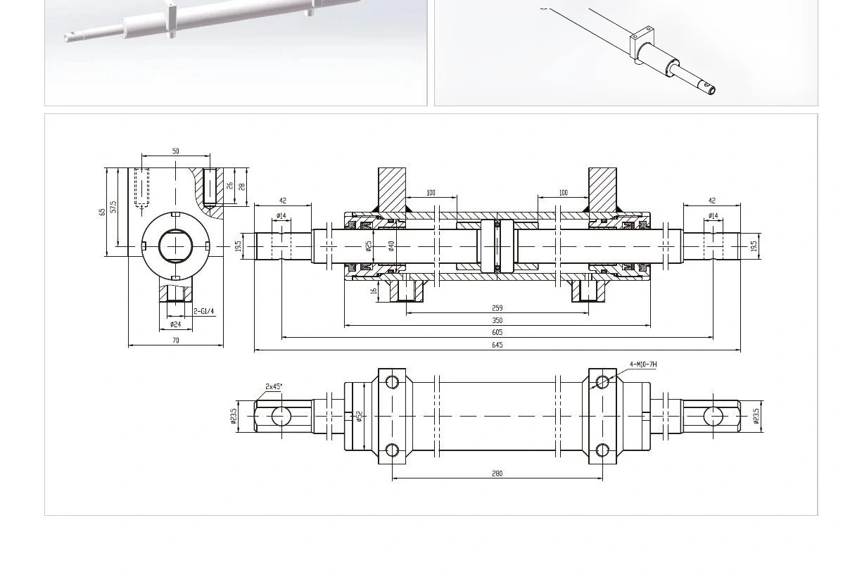 EP-HCYY11112007 Steering dimensions