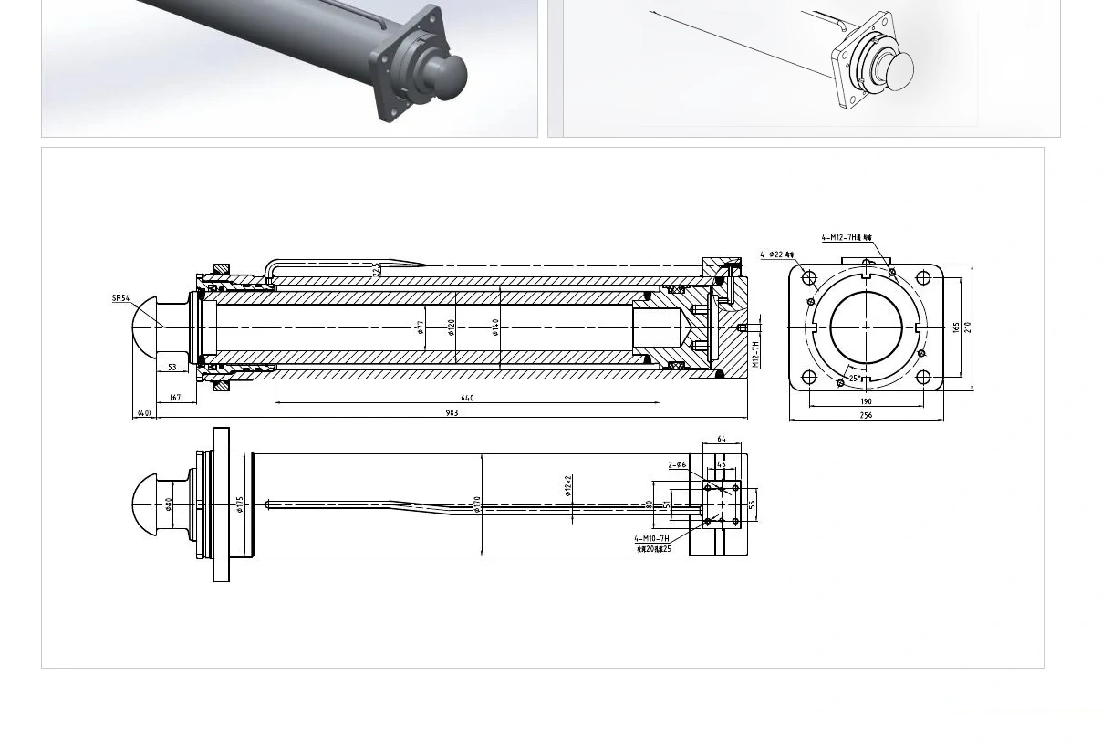 Crawler Crane Frame Support Cylinder | EP-HCYY11112023 Model Dimension Drawing