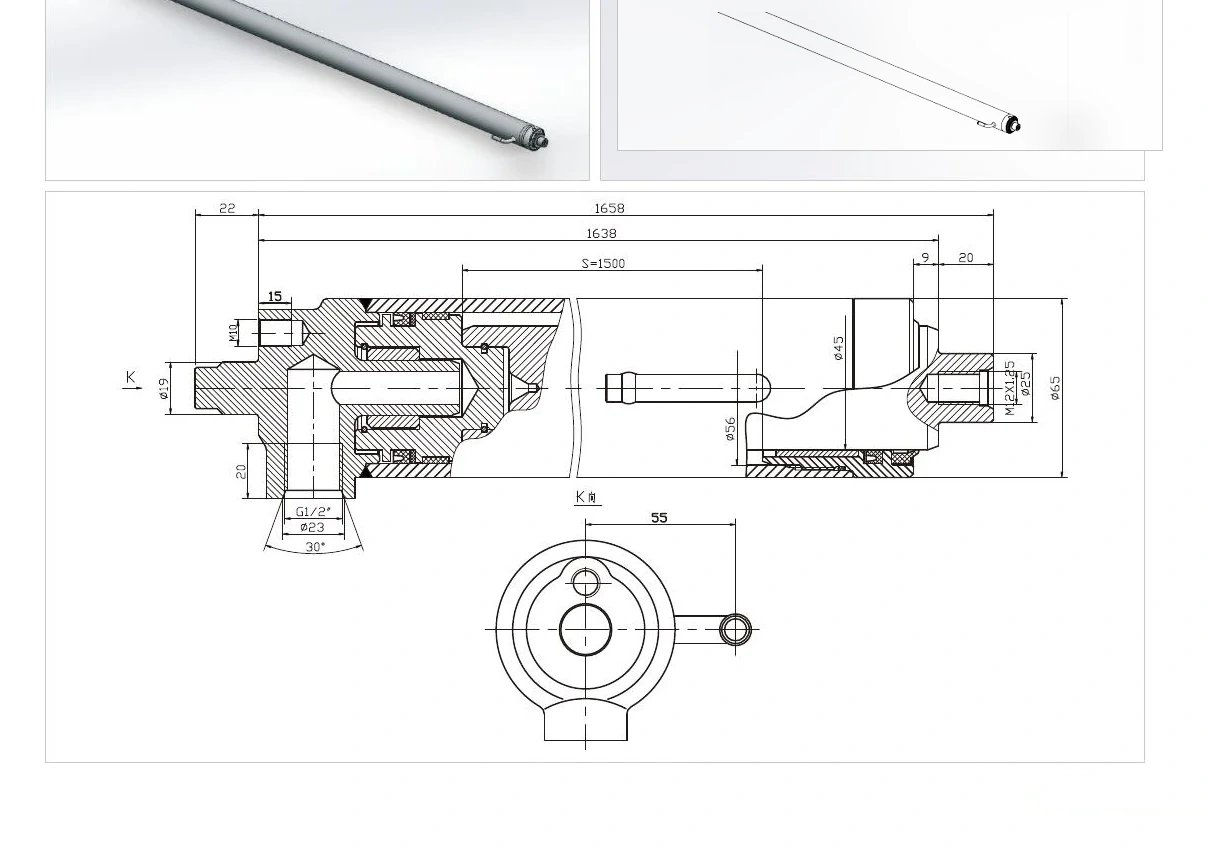 Forklift Lifting Cylinder | EP-HCYY11112000 Model Dimension Drawing