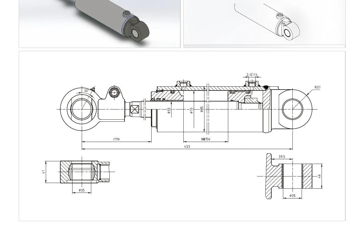 Forklift Tilt Cylinder | EP-HCYY11112001 Model Dimension Drawing