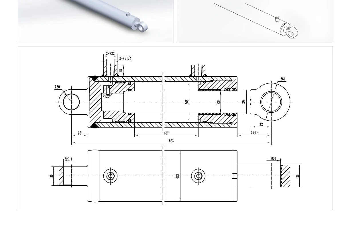 Grain Tank Lift & Tilt Cylinder | EP-HCYY11112035 Model Dimension Drawing