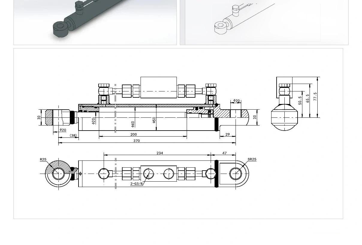 Refuse Truck Locking Cylinder | EP-HCYY11112032 Model Dimension Drawing